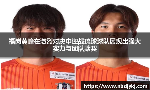 九游体育官方网站