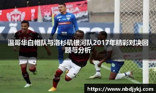 九游体育官方网站