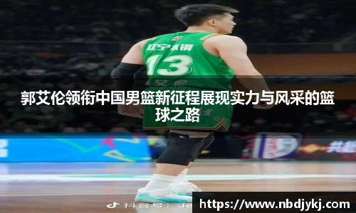 九游体育官方网站