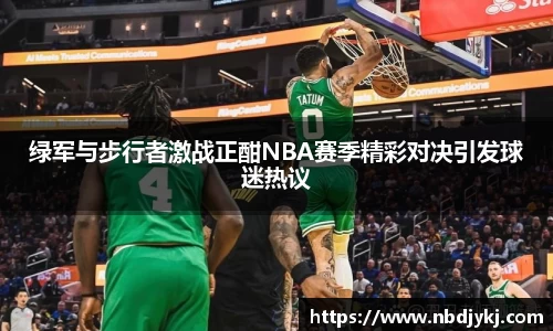 九游体育官方网站