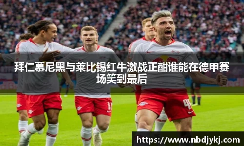 九游体育官方网站