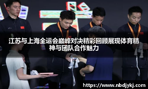 九游体育官方网站