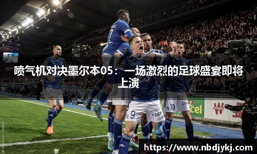 九游体育官网