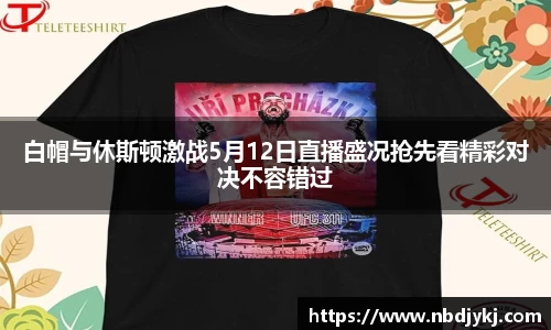 九游体育官方网站