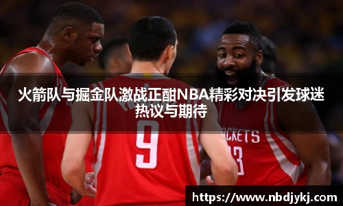 九游体育官方网站