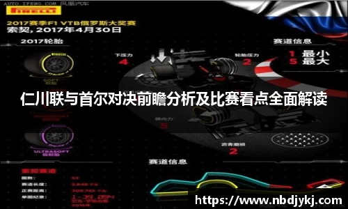 九游体育官方网站