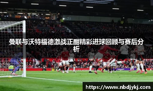 九游体育官方网站