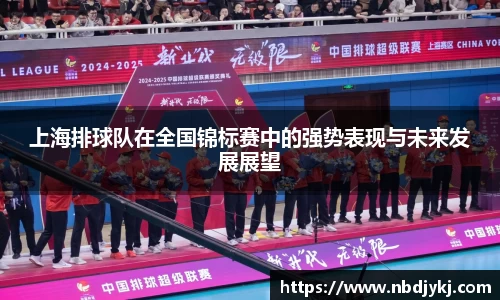 九游娱乐