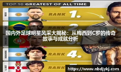 九游体育官方网站