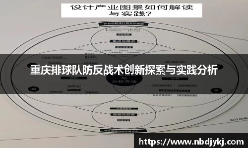 九游体育官方网站