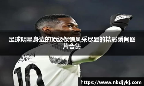 九游体育官方网站