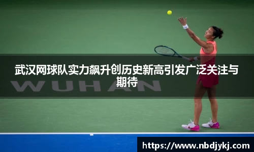 九游体育官方网站