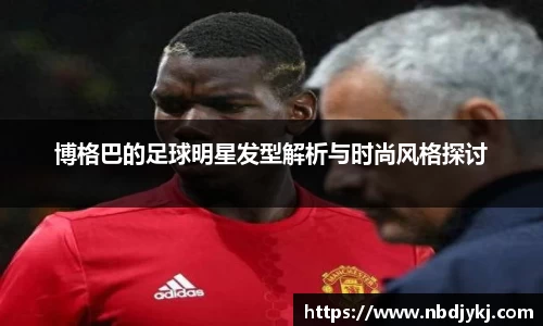 九游体育官方网站