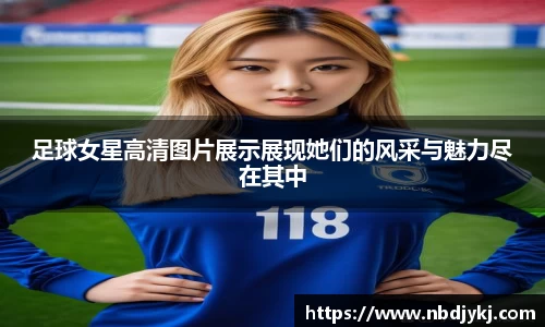 九游体育官方网站