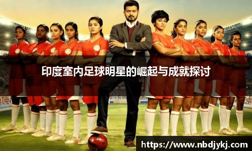 九游体育官方网站